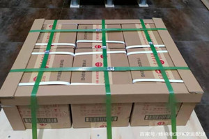 兰州空运酒水【机场货运当天